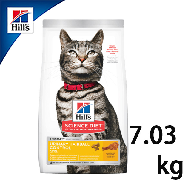 【希爾思Hills】成貓飼料 泌尿道保健毛球控制15.5磅