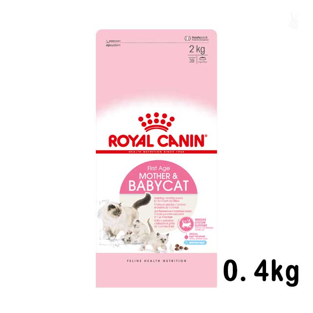 【法國皇家】BC34離乳貓0.4kg(離乳後1-4個月)