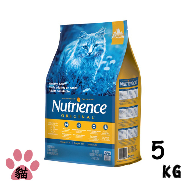 【Nutrience紐崔斯】田園糧低敏配方-成貓5kg(雞肉+糙米)