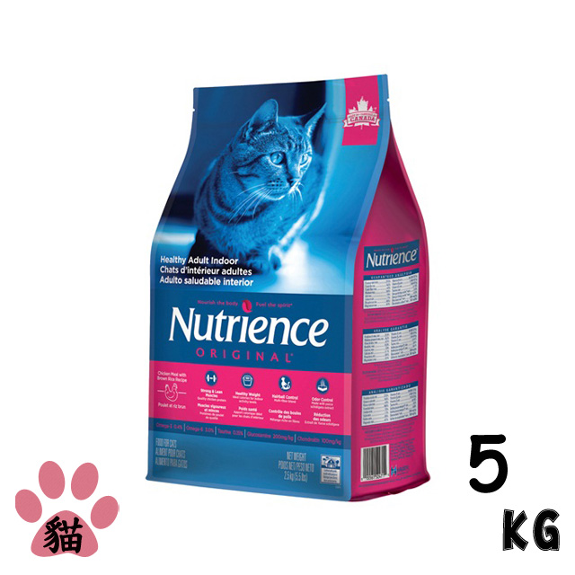 【Nutrience紐崔斯】田園糧低敏配方-室內化毛貓5kg(雞肉+糙米)