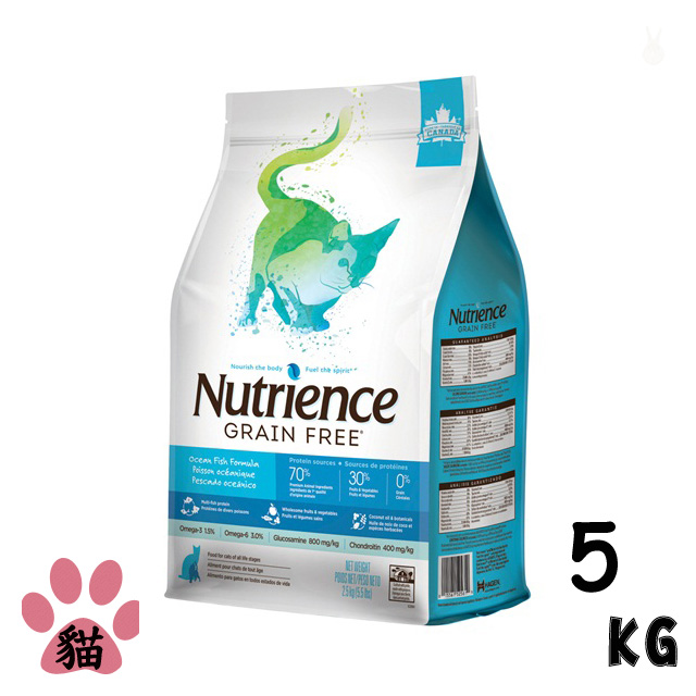 【Nutrience紐崔斯】無穀養生貓-六種魚配方5kg