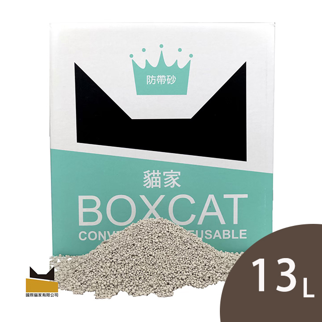 【國際貓家】BOXCAT綠標-強效除臭大球砂13L(10kg)