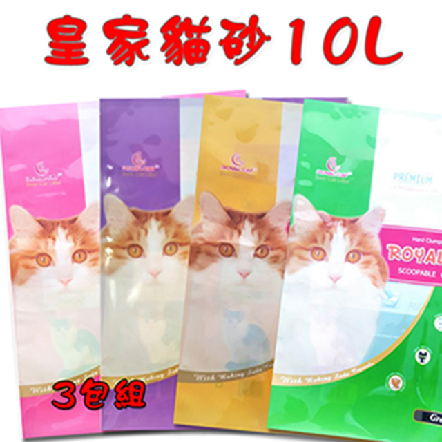 【ROYAL CAT】皇家貓砂10L/3包組