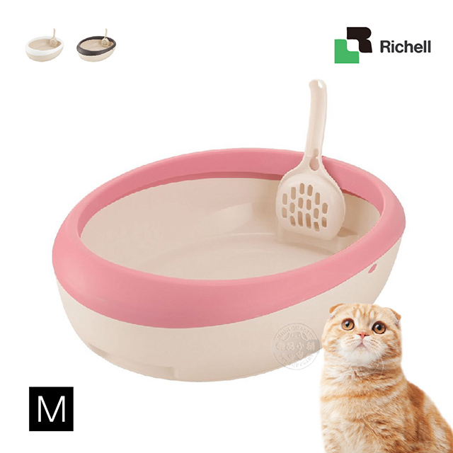 [送贈品日本Richell 拉普蕾 蛋型便盆 M 附貓鏟 單層 貓砂盆 貓便盆 除砂墊 貓沙盆 寵物廁所