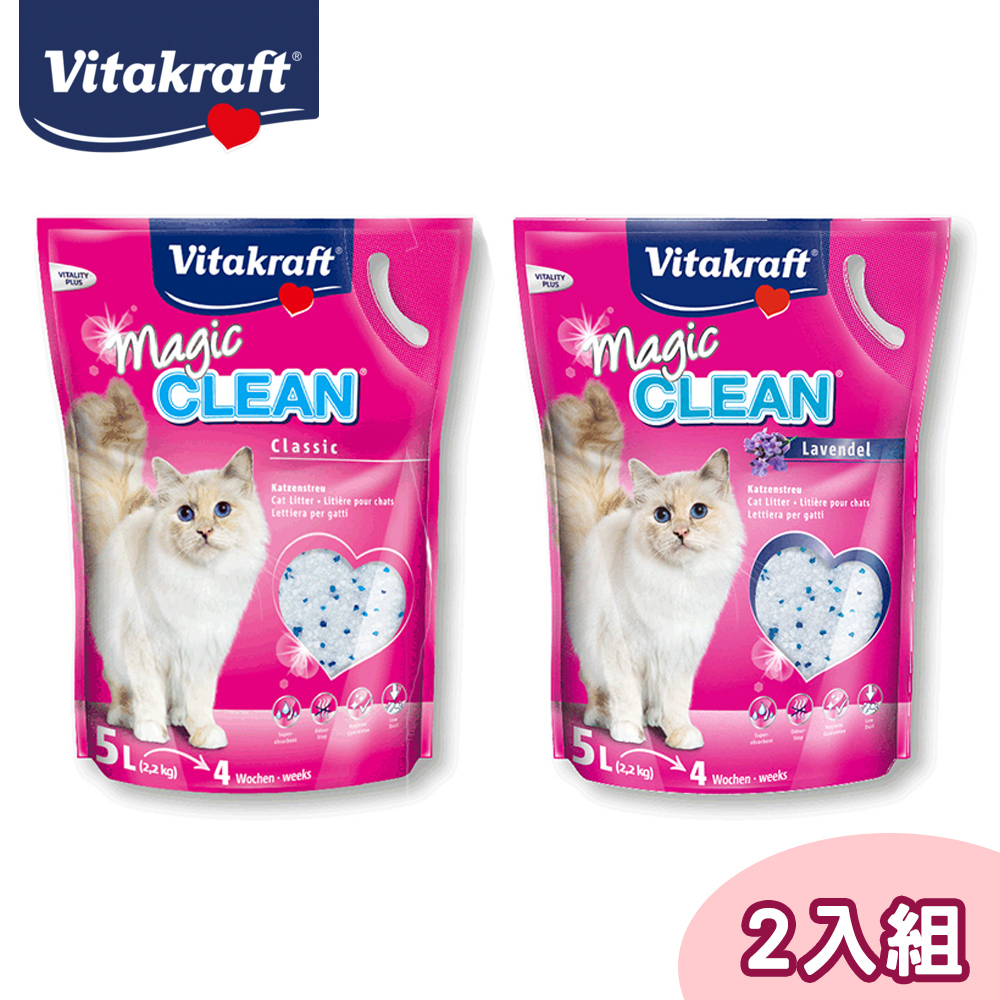 【兩包】Vitakraft神奇抗菌水晶貓砂5L(原味/薰衣草)