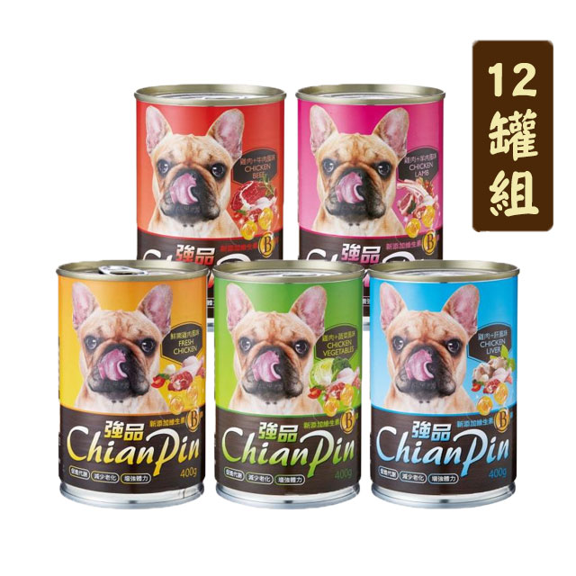 【12罐組】強品ChinaPin狗罐 雞肉系列犬罐頭 單罐400g