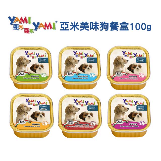 【32入】YAMIYAMI亞米-美味狗餐盒100g