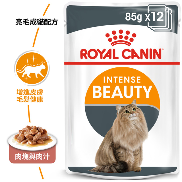 Royal Canin法國皇家 HS33W 皇家亮毛成貓-85G X 12包