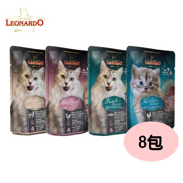 【8包】里奧納多 貓咪主食鮮肉包/餐包 85g (多種口味)
