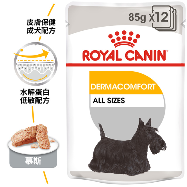 Royal Canin法國皇家 DMW皮膚保健犬濕糧-85G X 12包