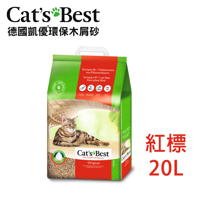 【CATS BEST】德國凱優凝結木屑砂8.6kg(紅標-20L)