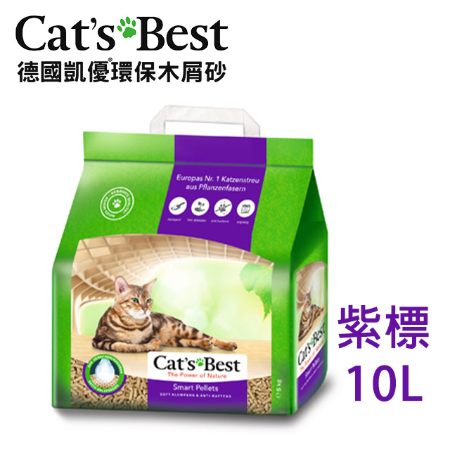 【CATS BEST】德國凱優優質凝結木屑粒5kg(紫標-長毛貓專用-10L)