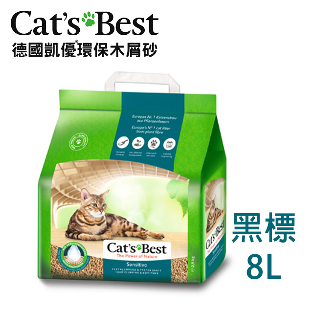 【CATS BEST】德國凱優強效除臭凝結木屑砂2.9kg(黑標-8L)