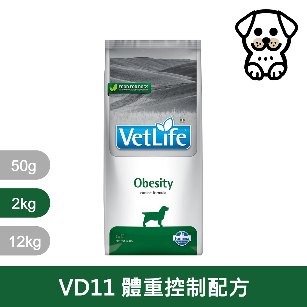 【Farmina 法米納】犬用天然處方糧飼料-體重控制配方 VDOB-11 2kg