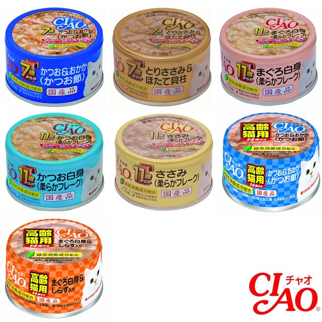 【CIAO】日本 特齡罐 共7款 75g x 48罐