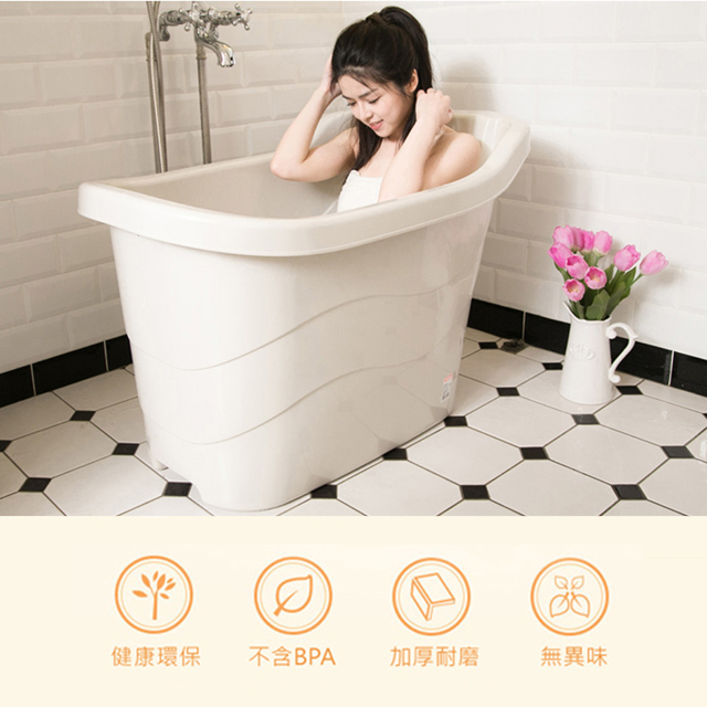 風呂健康泡澡桶(186公升)