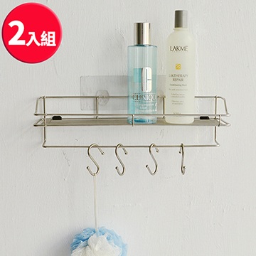 《舒適屋》霧面無痕輕鬆貼-不鏽鋼浴室毛巾置物架(2入組)