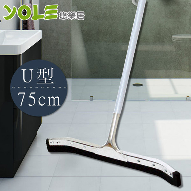 【VICTORY】U型集水地板刮水器75cm(2入)