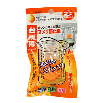 日本 不動化學 橘子排水口消臭錠