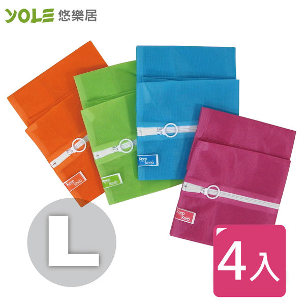 【VICTORY】彩色洗衣袋 L-50x60cm(4入)