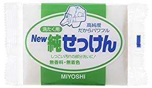 日本品牌【MiYOSHi】無香高純度強力洗衣皂190g