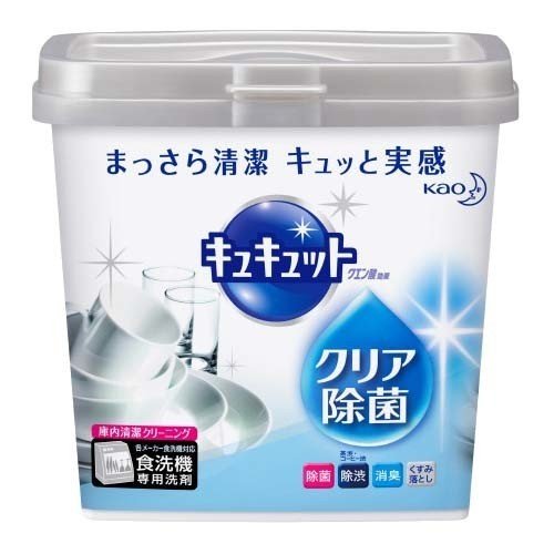 日本【花王kao】洗碗機專用檸檬酸洗碗粉 清潔粉-無香680g