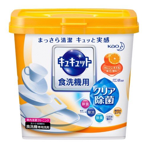 日本【花王kao】洗碗機專用檸檬酸洗碗粉 清潔粉-橘香680g