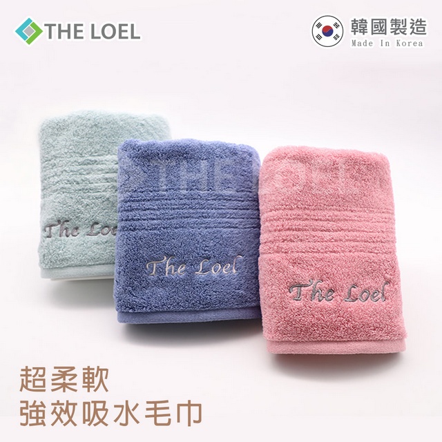 THE LOEL 韓國精梳紗毛巾(薄荷綠、藍色、粉色)