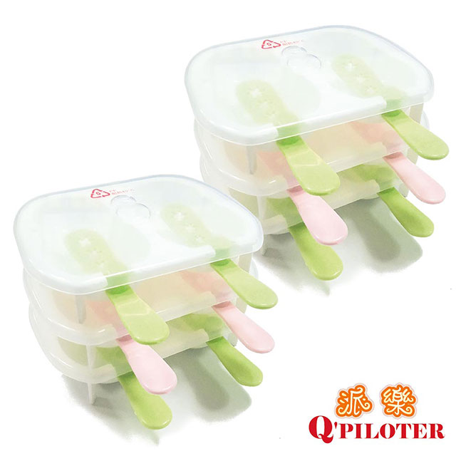派樂 雪人造型DIY製冰棒盒(2組裝) 奶嘴冰 製冰器 冰棒模具製冰盒
