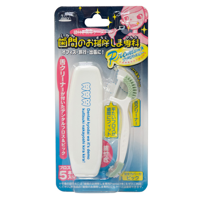 【日本ANNECY】三合一舌苔牙線組5P (附隨身鏡盒)