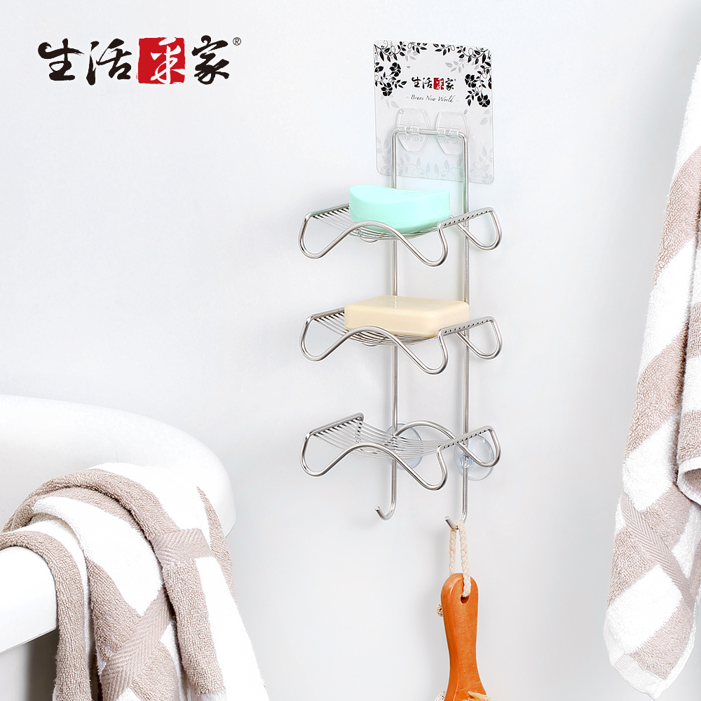 生活采家樂貼系列台灣製304不鏽鋼浴室三層肥皂掛勾架