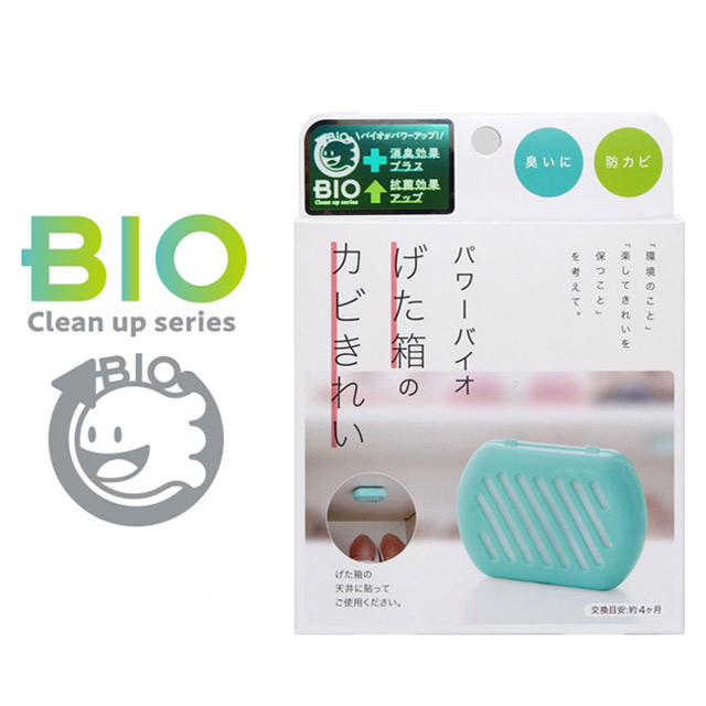 日本製BIO珪藻土鞋櫃防霉消臭貼(2盒)