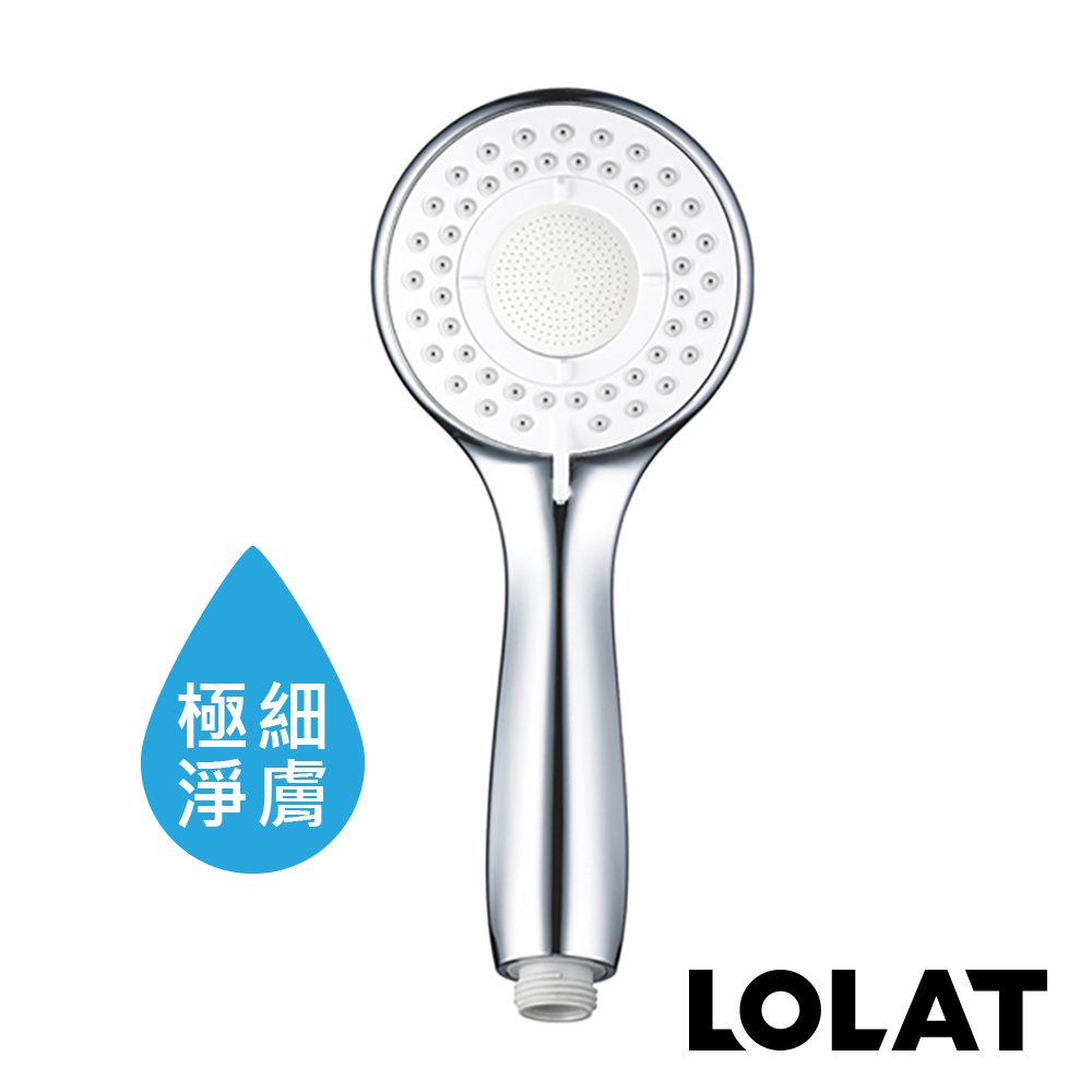 LOLAT 閨蜜淨膚三段蓮蓬頭 HS332