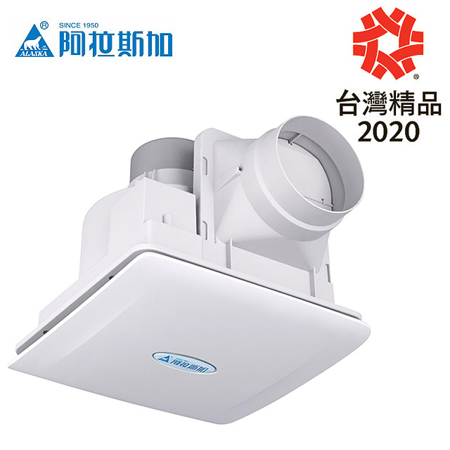 【阿拉斯加】738D 直流變頻定風量換氣扇