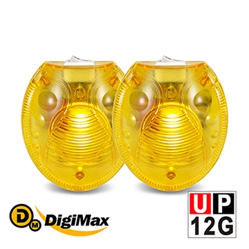 DigiMax★UP-12G 電子螢火蟲黃光驅蚊器《超值二入組》 [ 防 止 登 革 熱 [ 室 內 專 用