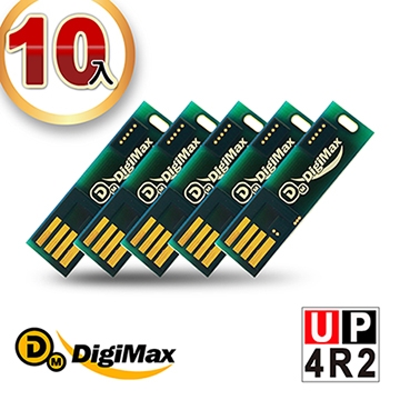 DigiMax★UP-4R2 USB照明光波驅蚊燈片 《超值 10 片組》