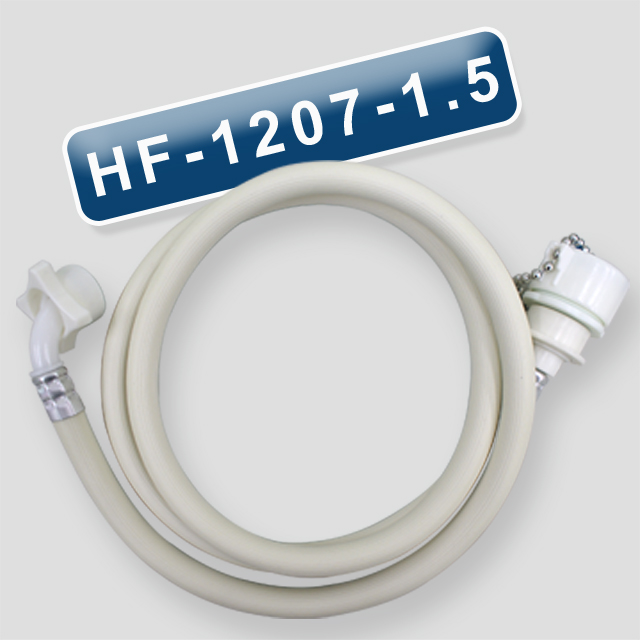 ＃HF-1207進水管Φ18 (鏈條型)1.5M