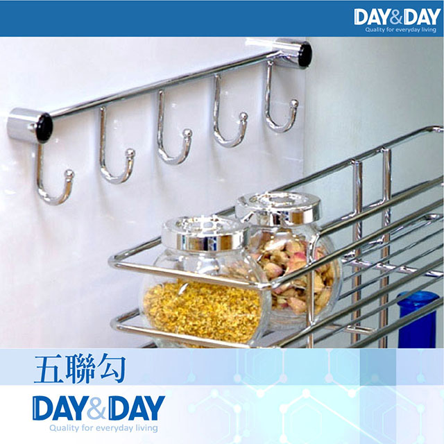 【DAY&DAY】五聯勾ST3001-5