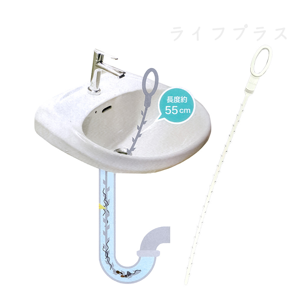 水管毛髮疏通棒-6入