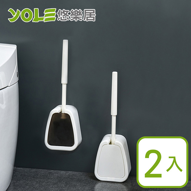 【YOLE悠樂居】無痕貼壁掛浴室清潔馬桶刷(2入)