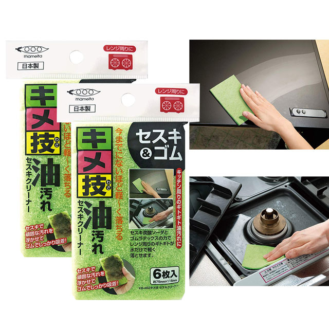 【日本MAMEITA】免洗劑廚房油污清潔紙(6片裝)-2入組