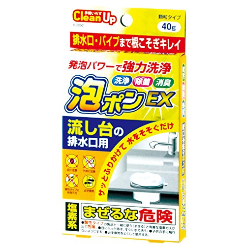 日本品牌【小久保】流理台排水孔清潔錠40g