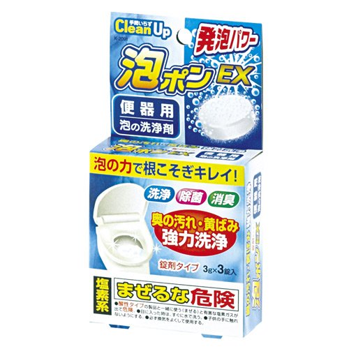 日本品牌【小久保】馬桶清潔錠3入