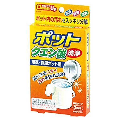 日本品牌【小久保】檸檬酸熱水壺洗淨劑