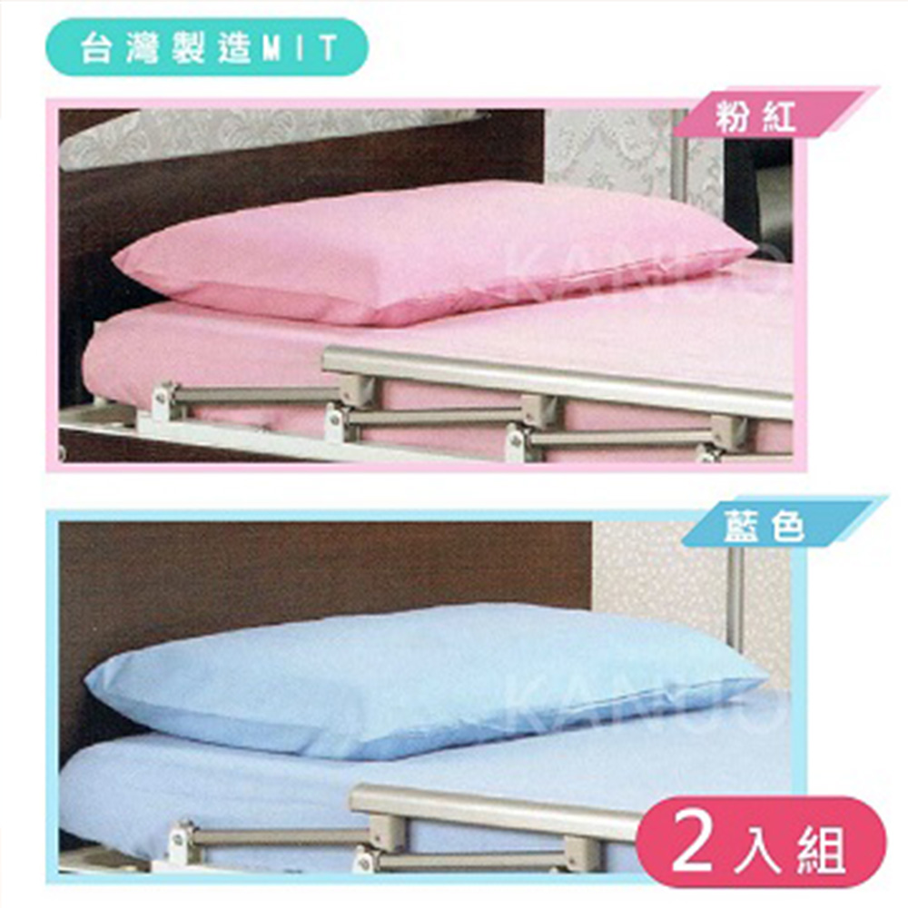 【立新】床包2入組(含枕頭套)