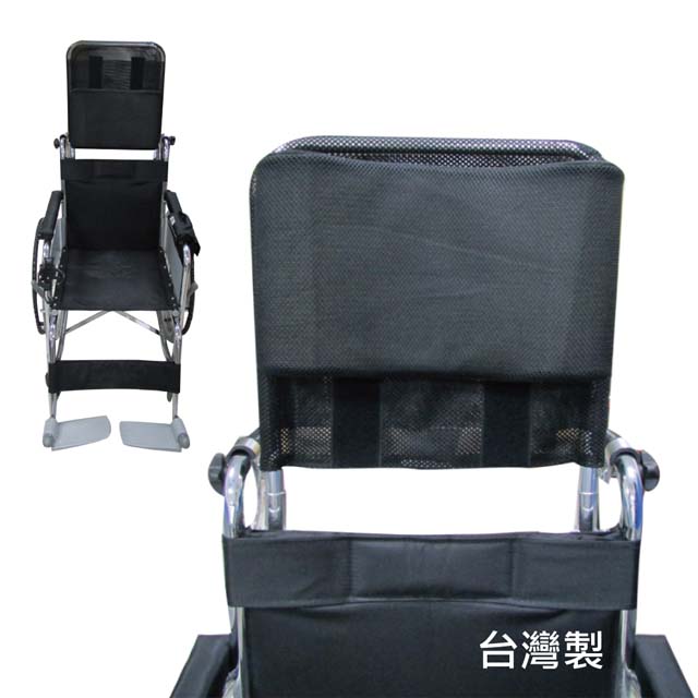 【感恩使者】輪 椅用頭枕 ZHTW1784 -頭靠枕可調角度 高度 (銀髮族 行動不便者適用 老人用品 -台灣製