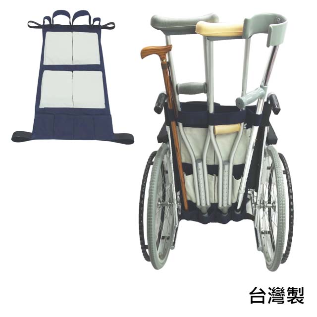 【感恩使者】輪 椅用後背袋/拐杖袋 ZHTW1787 放置拐杖好幫手 -銀髮族、行動不便者適用 台灣製