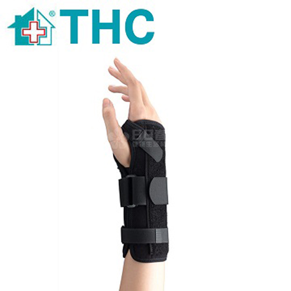【THC】通用型手腕固定板 護腕 H3349