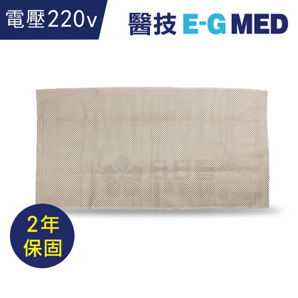 【醫技】動力式熱敷墊-濕熱電熱毯 (14x27吋 背部/腰部適用，電壓220V)