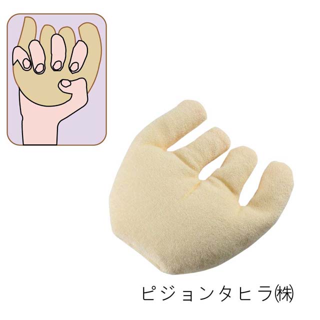【感恩使者】手握舒壓枕 P0070 舒緩壓力 抓取舒適(防止手僵硬、指尖活動-日本製)